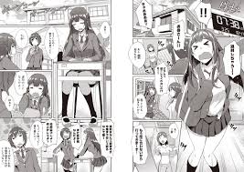 Bj243442 20200528 Comic阿吽 改 Vol 7