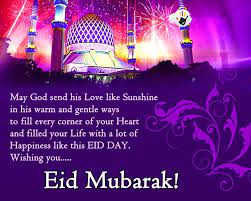 Wishes, quotes, messages, images, whatsapp status to share for eid mubarak. Eid Ul Fitr Allah Message Eid Greetings Eid Mubarak Quotes Eid Ul Fitr Messages