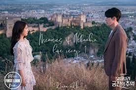 Memories Of Alhambra Episode 1 Live Recap Memoriesofalhambra Parkshinhye Hyunbin Alhambra Memories Scenes