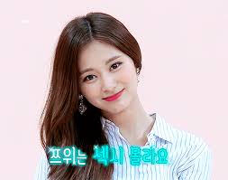Something that makes tzuyu smile these days. Twice Tzuyu Smile Gif Pretty Tzuyu 2 Photos Kpopcelebs