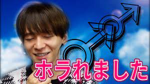 AV男優】BL映画が公開されるので…【ウリ専の話】 - YouTube