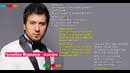 Сурдхои аron afchar / itgr4p3t gzsmm : Aron Afshar Shabe Royaei Mover Uz