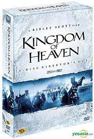 Released and taking place nineteen years after the previous film , it is set in 1957, pitting indiana jones ( harrison ford ) against soviet agents led by irina spalko. Yesasia Image Gallery Kingdom Of Heaven Dvd Dts Director S Cut Edition Korea Version North America Site