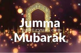 Check spelling or type a new query. Jumma Mubarak Jumma Mubarak Wishes Dua Jumma Status Quotes