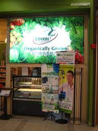 Specialize in fashion, clothes and quality. Pacific Supermarket At Kluang Mall Picture Of Kluang Mall Tripadvisor