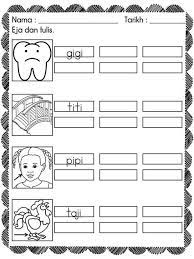 Lembaran kerja suku kata kvkv. Lembaran Kerja Prasekolah Eja Dan Tulis Suku Kata Kvkv School Worksheets Homeschool Kata