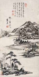 слово о живописи из сада с горчичное зерно купить Wang Yuanqi Landscape After Huang Gongwang Chinese Painting China Online Museum S Izobrazheniyami Aziatskoe Iskusstvo Kitajskaya Zhivopis Zhivopis