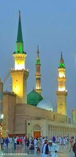 نتيجة بحث الصور عن يارسول الله ياسندى taj mahal madina islam