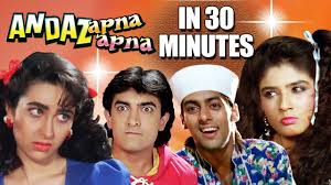 Andaz Apna Apna Full Movie Star Cast Than And Now Aamir Khan Salman Khan Film Youtube