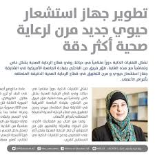 وزارة التربية والتعليم)) هي وزارة حكومية في دولة الإمارات العربية المتحدة.وتقع مكاتبها الرئيسية في أبو ظبي ولها أفرع من مدن الإمارت الأخرى مثل دبي. F6mvngsawgdnhm