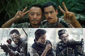 Operation mekong full movie online on fmovies. Ten Movies That Got People Talking In 2016 5 Chinadaily Com Cn