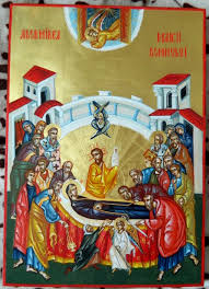 Adormirea maicii domnului, 15 august. Adormirea Maicii Domnului Nadejdea Si Ajutorul Copiilor Ei Theodoros Art Icoana Darul Lui Dumnezeu