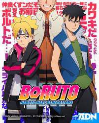 I wish everyone a merry christmas who celebrates christmas on december 25th! Boruto Naruto Nekusuto Jenereshonzu En 2021 Naruto Bonito Naruto Anime Fotos De Naruto