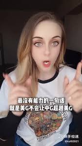 时事政治新闻娱乐玩乐