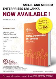 The number of employees defines the size of enterprise. Publications Registry Of Small And Medium Enterprises