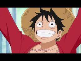انترو ون بيس لوفي ملك القراصنة المستقبلي youtube one piece theories anime one piece luffy
