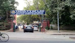 Examination branch (next to sbi bank), counter no. Law Centre 1 Delhi Courses Fees Placements Ranking Admission 2021