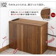 楽天市場 送料無料 サイドテーブル ケーブル 収納 まとめる ナイトテーブル コンセント付き ケーブルボックス コードケース 配線収納 木製 タップ収納 タップボックス コンセント隠し コンセントケース ２口コンセント付きコーナーケーブル収納ボックス ポケて