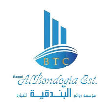 للألمنيوم واكسسوارات الالمنيوم فورميكات اكسوارات المطابخ شفاطات قطاعات خاصة Allianz Logo Logos Bic