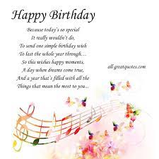 I wish you a happy birthday! Share Free Birthday Cards For Friends Friendship Birthday Cards Birthday Wishes For A Friend Messages Happy Birthday Wishes Cards Happy Birthday Messages