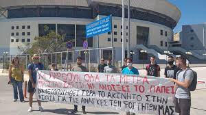 We did not find results for: Parembash Gia Na A3iopoih8ei To Olympiako Akinhto Ths Arshs Barwn Gia Tis Anagkes Twn Foithtwn 902 Mobile