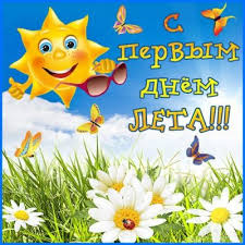Давайте будем радіти теплим дням, які чекають на нас з вами попереду. Wf90duawck 7am