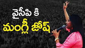 Telugu new mp3 naa song by mangli, free downoad yogi tatvam mp3 song 320kbps, yogi tatvam mp3 song lyrics naa songs, 2021 telugu mangli new mp3 song lyrics, naa songs yogi tatvam new telugu lyrics mangli Mangli Superb Song On Ysr Ys Jagan Rajanna Song Bezawada Media Youtube