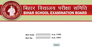 Bihar board apne official site www.biharboard.online par saari details share karta. Tuteehub Articles Bihar Board Results