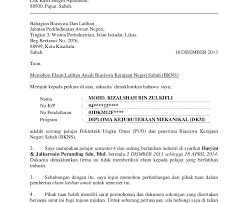 14 permohonan pindah tugas / mutasi. Contoh Surat Rasmi Permohonan Elaun Praktikal Rasmi Sue