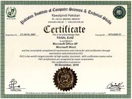Pakistan Institute of Computer Sciences and Technical Skills, Free Online  Certification, Online Classes