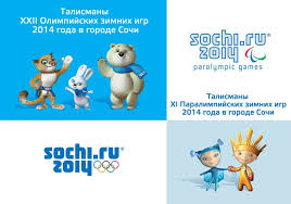 гдз по русскому языку 4 класс 1 часть полякова Gdz Po Russkomu Yazyku 3 Klass Polyakova 1 Chast Character Disney Characters Winnie The Pooh