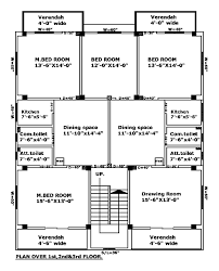 40x50 foot modern house plan ii front garden ii big car porch ii 4 bhk ii big size dinning hall. 2000 Sq Ft Floor Plan Building Plan Simple House Plans Best House Plans