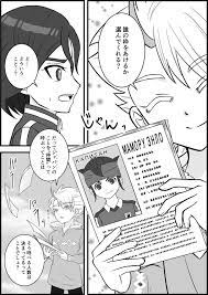 お気に入り에 있는 rinko nanako님의 핀
