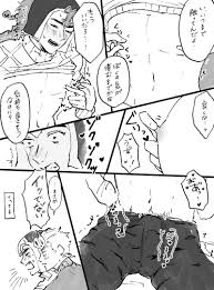 Rule34 - If it exists, there is porn of it  giorno giovanna, guido mista   7816300