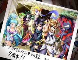 kid icarus uprising 堕天使 イラスト 7周年