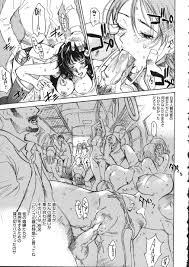 大暮維人 Naked Star