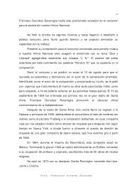 Letra del himno nacional mexicano para niños. Manual Para Trabajar El Himno Nacional Mexicano