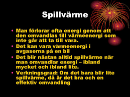 Bildresultat för spillvärme