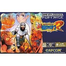 Saikyō ninja daikesshū, es un juego de acción para la game boy advance basado en el popular manga naruto. Comprar Juegos Sistemas Y Accesorios De Nintendo Gba Importacion Japonesa