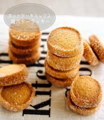 クッキー ホット ケーキ ミックス