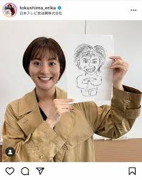 徳島えりか公式インスタグラム（@ tokushima_erika）より― スポニチ Sponichi Annex 芸能