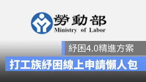 The site owner hides the web page description. Gmfiwfptq8gqkm