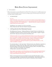 Maybe you would like to learn more about one of these? 2