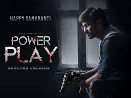 But inside the walls lurks a terrifying presence that threatens to consume her and everyone around her. Power Play Telugu Full Hd Movie Download Leaked Tamilrockers Filmyhit Kuttymovies Download Hub Filmy One