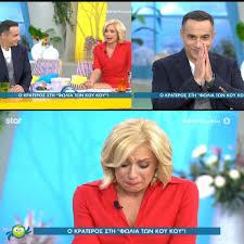 Ο έντονος ανταγωνισμός, που καθιστά φέτος τη ζώνη των πρωινών ψυχαγωγικών εκπομπών μία από τις πιο νευραλγικές της σεζόν, έχει προκαλέσει. Ihzfv7mkvbzyom