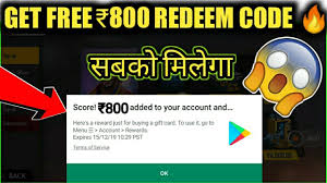 What is free fire redemption? How To Get Free 800 Free Fire Redeem Code Working Without Any App New Trick Youtube