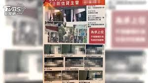 The site owner hides the web page description. Yqju Rcnzg Cwm