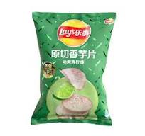 وضع رسقوو S / Lay's Original Taro Chips 60g