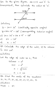 Applicants of the jawahar navodaya vidyalaya admission selection test can download those sample papers. Solved Cbse Sample Papers For Class 9 Maths Set 1 Learn Cbse