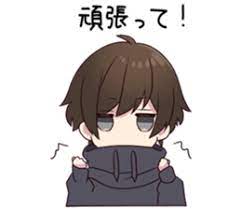 menhera kun 3 yabe line貼圖代購 台灣no 1 最便宜高效率的代購網 chibi anime kawaii cute anime chibi anime monochrome